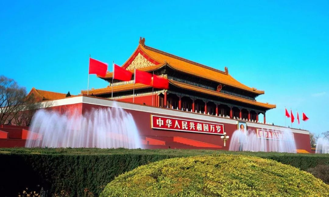 北京,亲爱的听众朋友们之声